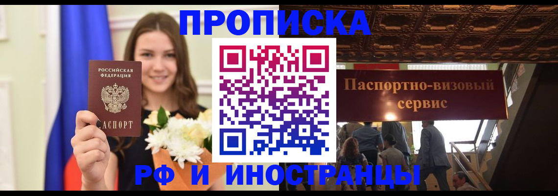 форма 3 в Учалы